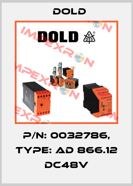 p/n: 0032786, Type: AD 866.12 DC48V Dold