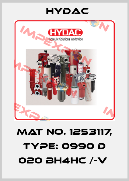 Mat No. 1253117, Type: 0990 D 020 BH4HC /-V  Hydac