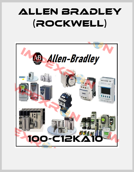 100-C12KA10  Allen Bradley (Rockwell)