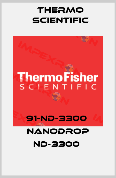 91-ND-3300  NANODROP ND-3300  Thermo Scientific