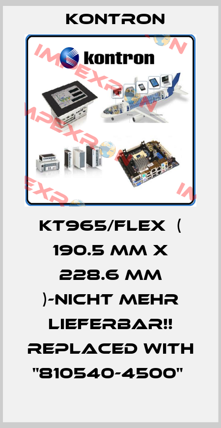 KT965/FLEX  ( 190.5 MM X 228.6 MM )-NICHT MEHR LIEFERBAR!! REPLACED WITH "810540-4500"  Kontron
