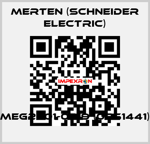 MEG2301-0319 (0851441) Merten (Schneider Electric)