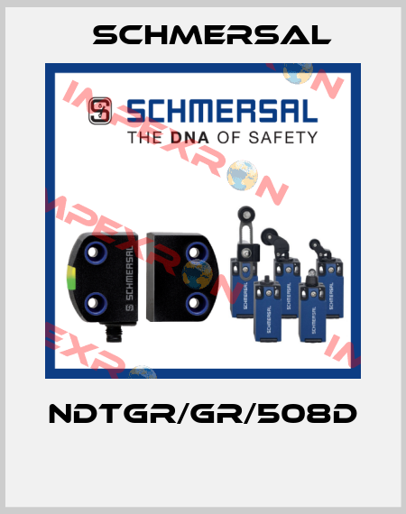 NDTGR/GR/508D  Schmersal