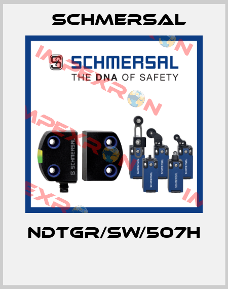 NDTGR/SW/507H  Schmersal