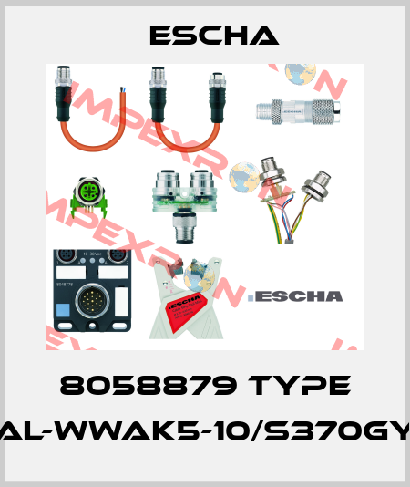 8058879 Type AL-WWAK5-10/S370GY Escha