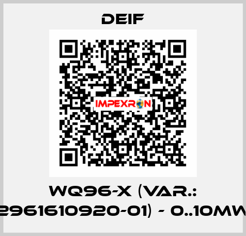 WQ96-x (Var.: 2961610920-01) - 0..10MW Deif