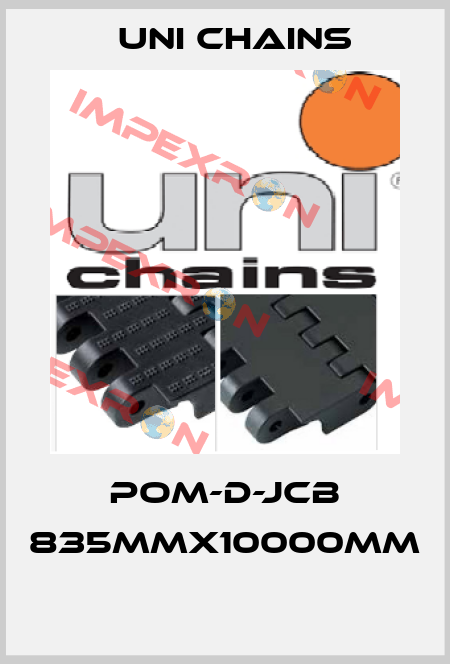 POM-D-JCB 835mmx10000mm  Uni Chains