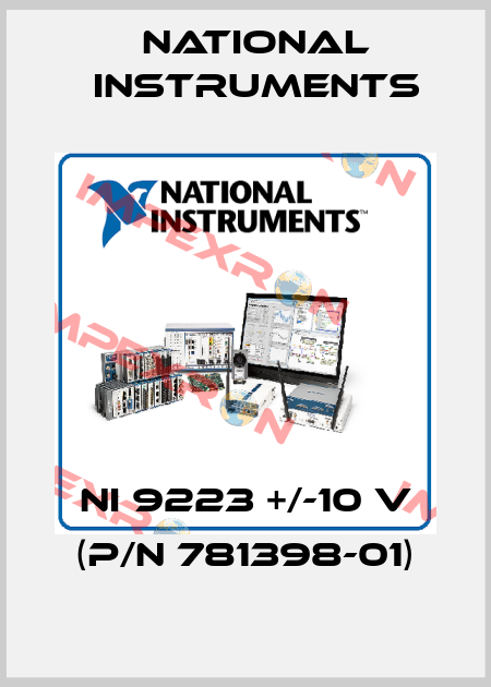 NI 9223 +/-10 V (p/n 781398-01) National Instruments