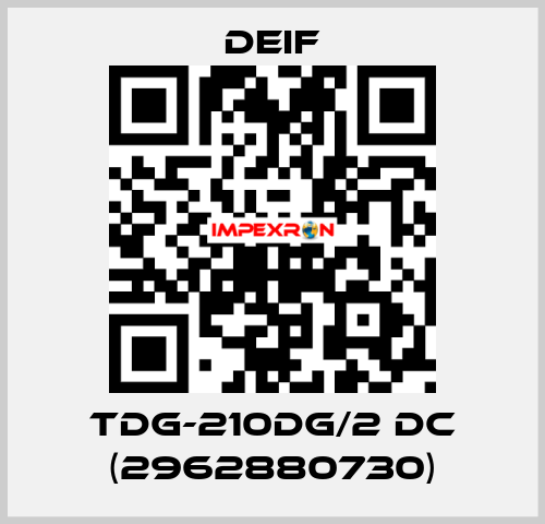 TDG-210DG/2 DC (2962880730) Deif