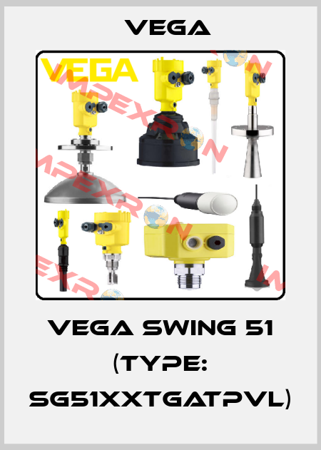 VEGA SWING 51 (type: SG51XXTGATPVL) Vega