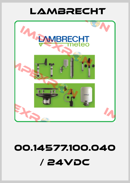  00.14577.100.040 / 24VDC Lambrecht