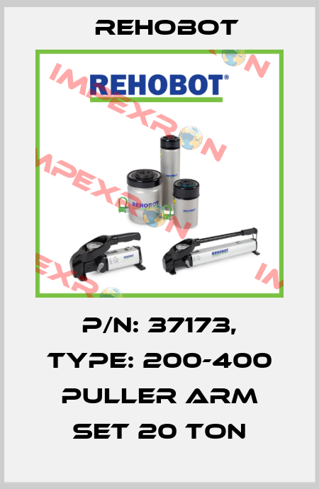 p/n: 37173, Type: 200-400 Puller arm set 20 ton Rehobot