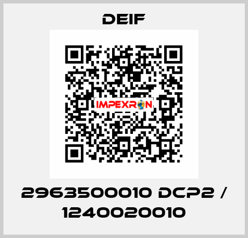 2963500010 DCP2 / 1240020010 Deif
