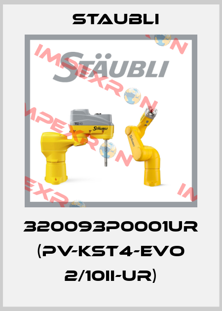 320093P0001UR  (PV-KST4-EVO 2/10II-UR) Staubli