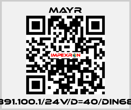 150/891.100.1/24V/d=40/DIN6885/1 Mayr