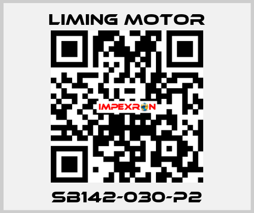 SB142-030-P2 Liming Motor