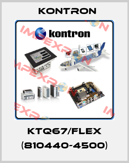 KTQ67/FLEX (810440-4500) Kontron