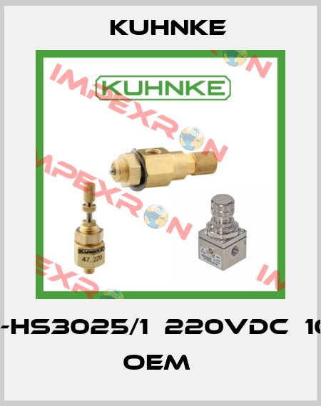 H32-F-HS3025/1　220VDC　100％ED  OEM  Kuhnke