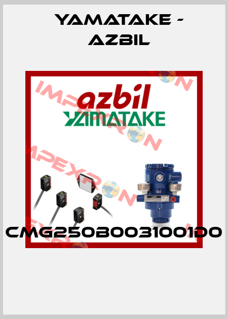 CMG250B0031001D0  Yamatake - Azbil