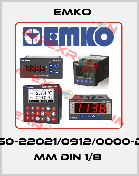 ESM-4950-22021/0912/0000-D:96x48 mm DIN 1/8  EMKO