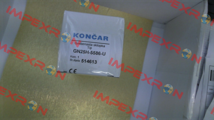 GN25H-5586-U Koncar