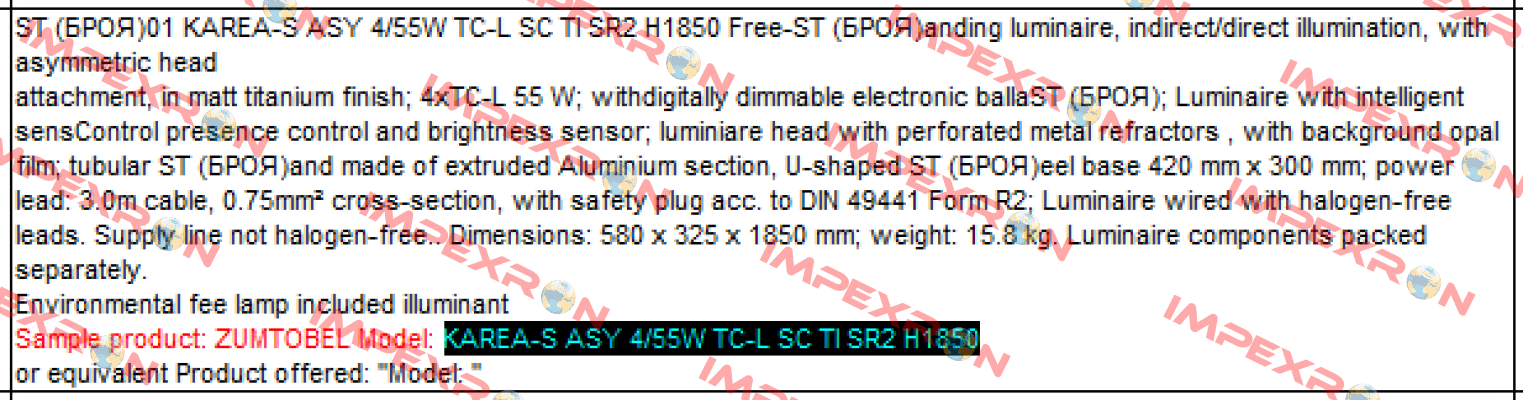 CAPA-S PR 4/55W TC-L SC WH SR2 AS  Zumtobel